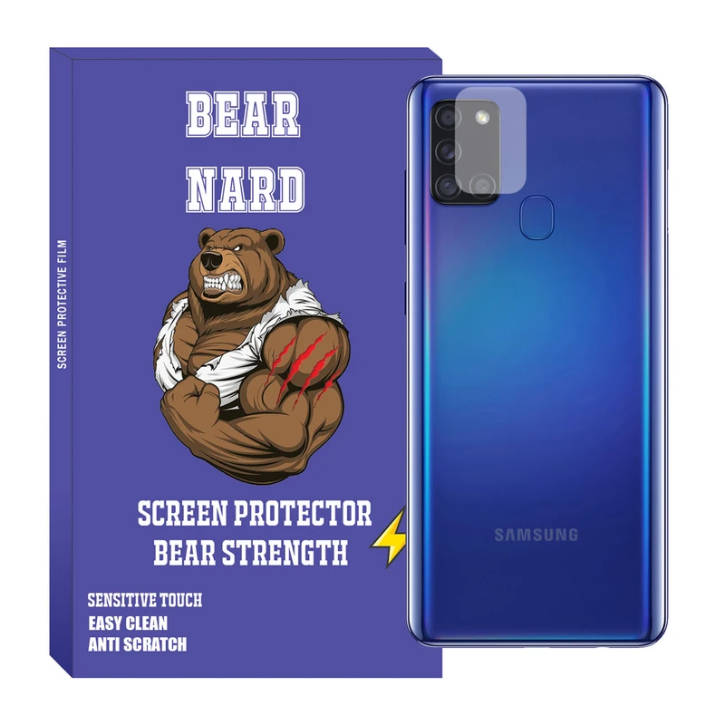 محافظ لنز دوربین برنارد مدل LB-01 مناسب برای گوشی موبایل سامسونگ Galaxy A21s