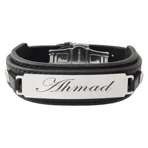 دستبند مردانه ترمه ۱ طرح احمد کد Sam 204