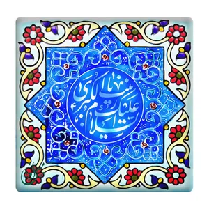 کاشی مبین ایده مدل حضرت زینب  km10 کد 847