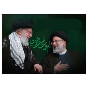 تابلو شاسی مدل T8183 طرح خادم الرضا شهید خدمت سید ابراهیم رئیسی و حضرت آیت الله خامنه ای