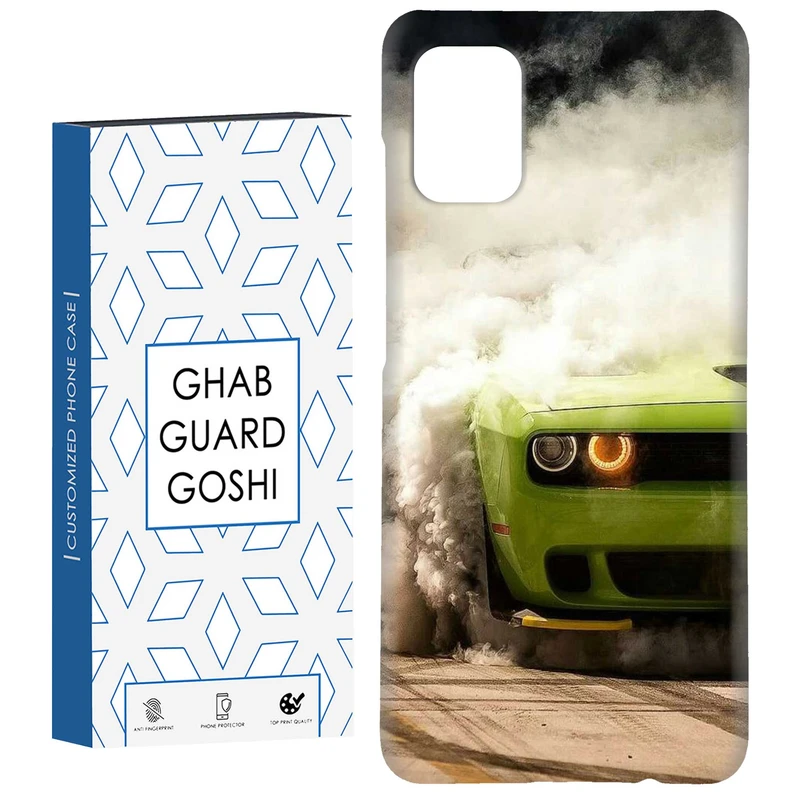 کاور قاب گارد گوشی طرح ماشینی کد Dimo-767 مناسب برای گوشی موبایل سامسونگ Galaxy A71