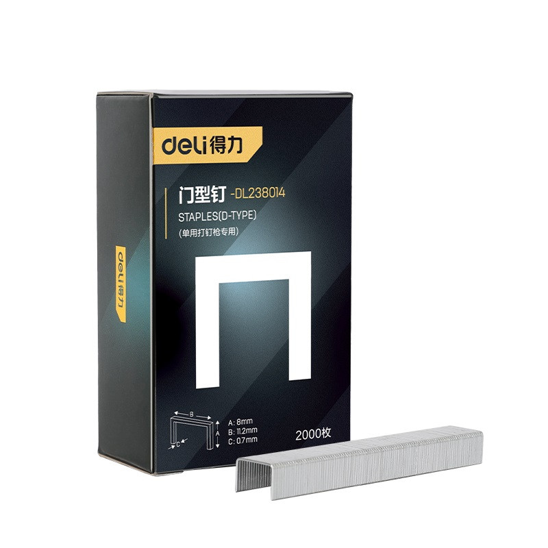 سوزن منگنه دلی مدل DL238014 بسته 2000 عددی