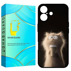 Ghab Guard GCHP16 Cover For Apple iPhone 16