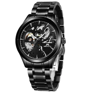 ساعت مچی عقربه ای مگالیت مدل 8078