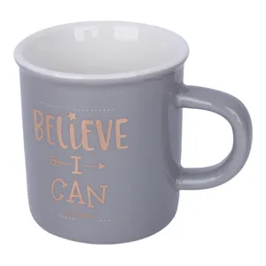 فنجان مدل قهوه خوری طرح Believe