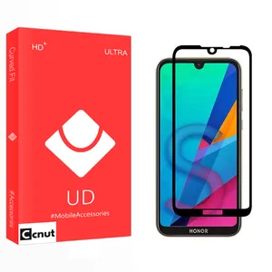 Coconut UD Screen Protector For Huawei 8s