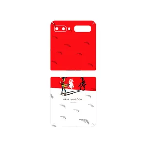 MAHOOT Lucky Luke Cover Sticker for Samsung Galaxy Z Flip