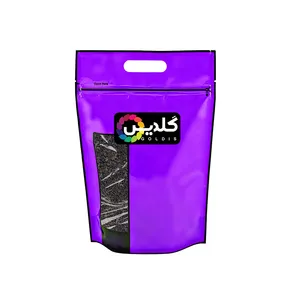 چای پر سفید گلدیس - 250 گرم