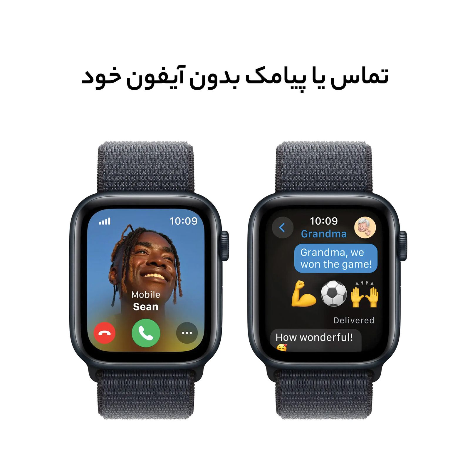ساعت هوشمند اپل واچ سری SE مدل 44mm Aluminum Case with Sport silicone Band -  - 13