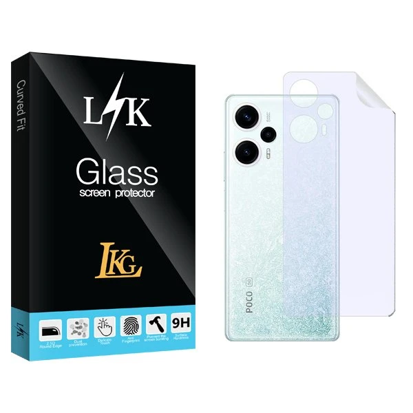 محافظ پشت گوشی ال کا جی مدل LKK مناسب برای گوشی موبایل شیائومی Poco F5