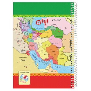 نقد و بررسی دفتر نقاشی 50 برگ یاس بهشت مدل نقشه ایران توسط خریداران