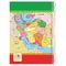 دفتر نقاشی 100 برگ یاس بهشت مدل نقشه ایران