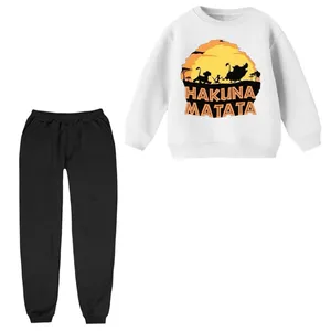 ست سویشرت و شلوار راحتی بچگانه مدل شیرشاه کد 1