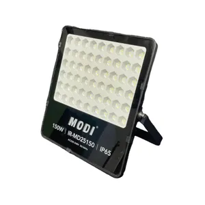 پروژکتور خورشیدی مودی مدل IR-MD2550 ظرفیت 50 وات