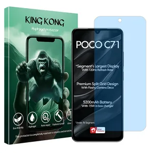 King Kong Eye Care model anti-blue ray screen protector suitable for Xiaomi Poco C71 mobile phone