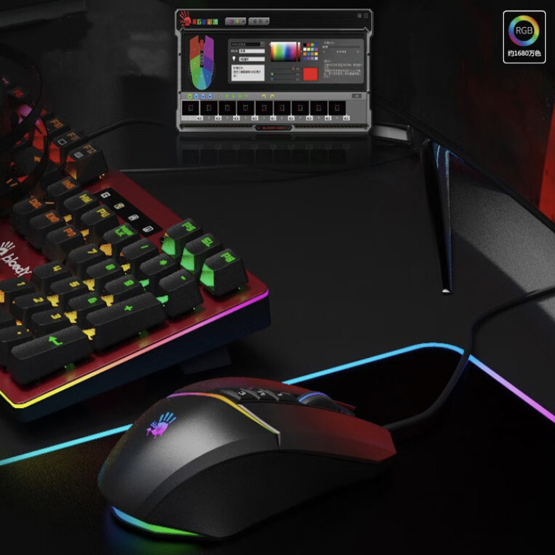ماوس مخصوص بازی بلادی مدل W_6O_MAX_RGB_ ACTIVATED