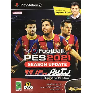 بازی PES 2021 لیگ برتر 99-1400 گزارش عادل مخصوص PS2 نشر عصر بازی