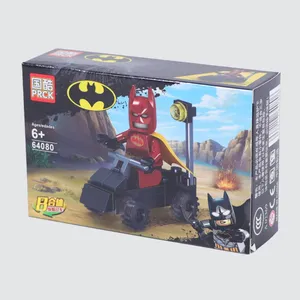 ساختنی مدل بتمن