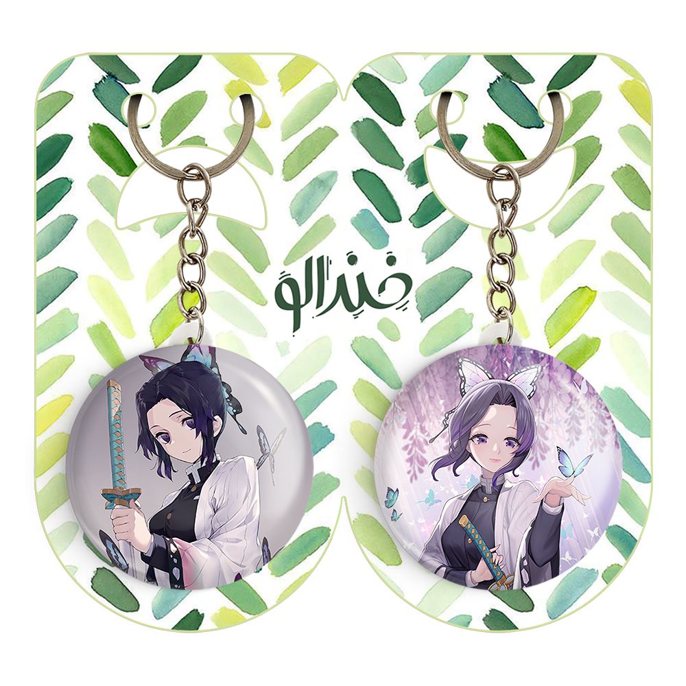 جاکلیدی خندالو مدل شینوبو کوچو انیمه شیطان کش کد 1327313266 مجموعه 2 عددی -  - 2