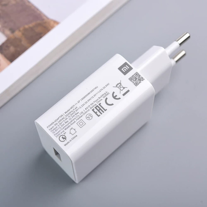 شارژر دیواری  مدل Note 8 pro به همراه کابل تبدیل USB-C