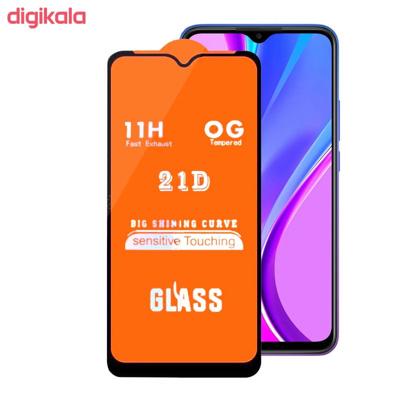 محافظ صفحه نمایش مدل F21pl مناسب برای گوشی موبایل شیائومی Redmi 9