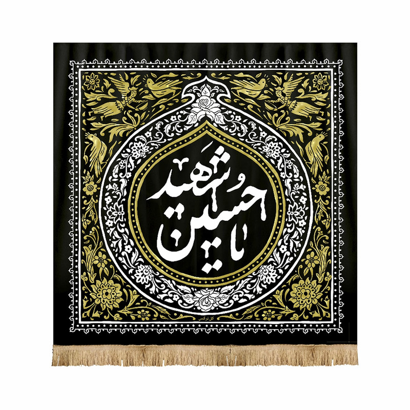 پرچم مدل محرم t1