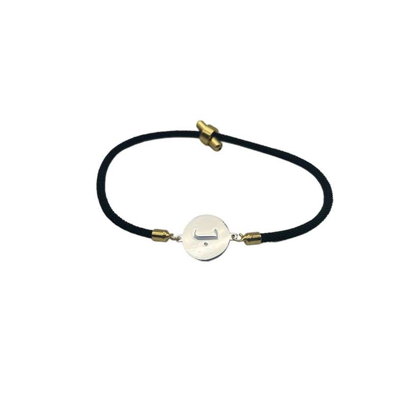 دستبند نقره طرح الفبا حرف ب مدل توخالی دستبند نقره طرح الفبا حرف ب مدل توخالی