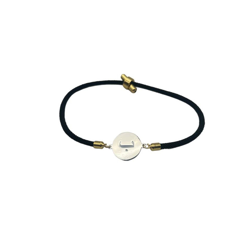 دستبند نقره طرح الفبا حرف ب مدل توخالی دستبند نقره طرح الفبا حرف ب مدل توخالی