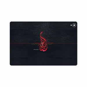 MAHOOT Husayn-Ibn-Ali Cover Sticker for Huawei Mediapad M6 10.8 2019