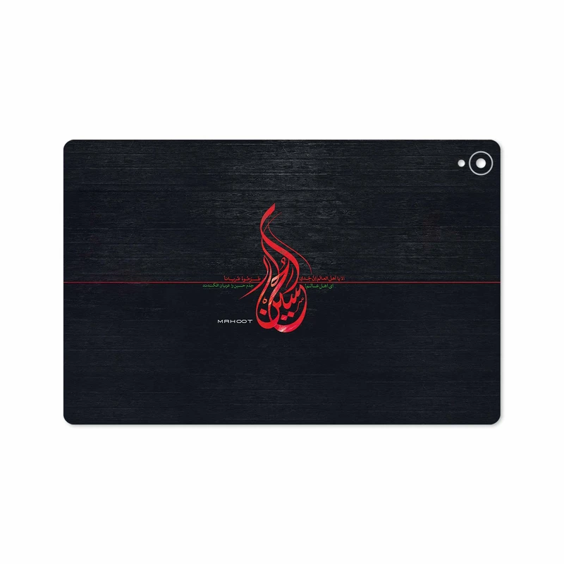 برچسب پوششی ماهوت مدل Husayn-Ibn-Ali مناسب برای تبلت هوآوی Mediapad M6 10.8 2019