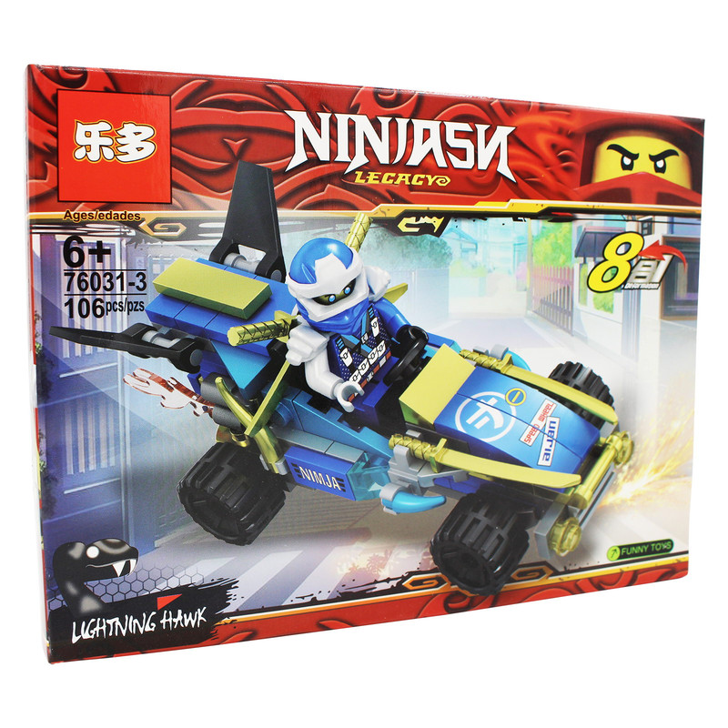ساختنی نینجا اس ان طرح Lecacy مدل Lightning Hawk کد 3-76031