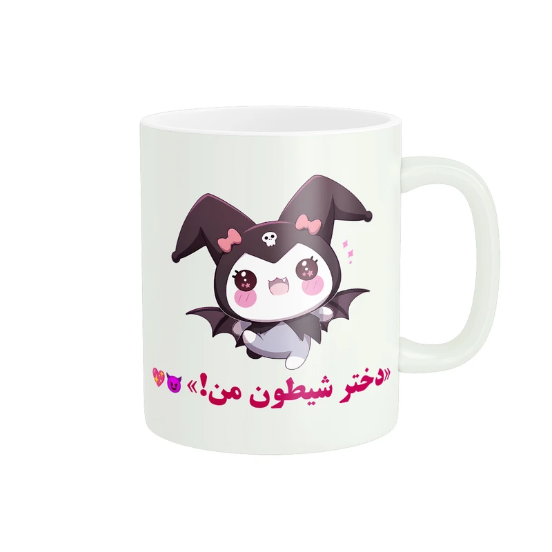 ماگ پادآفرین مدل کارتون کرومی و مای ملودی Kuromi کد PM3655
