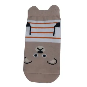 جوراب پسرانه کد 06