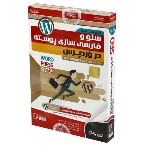 نرم افزار آموزش جامع سئو و فارسی سازی پوسته در وردپرس نشر نوین پندار