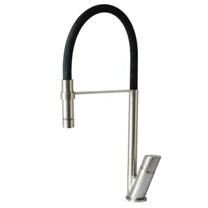 شیر آشپزخانه نوبل مدل SW250007