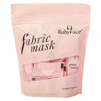 قرص ماسک ورقه ای صورت روبی فیس مدل Fabric بسنه 50 عددی