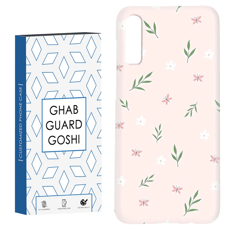 کاور قاب گارد گوشی طرح گل کد Dimo-056 مناسب برای گوشی موبایل سامسونگ Galaxy A70 / A70s