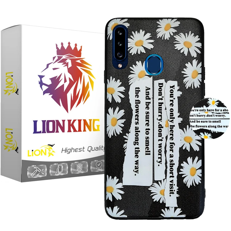 کاور لاین کینگ مدل مارگارید مناسب برای گوشی موبایل سامسونگ Galaxy A20s به همراه پایه نگهدارنده