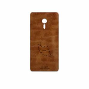 MAHOOT BFL-IRC Cover Sticker for Lenovo ZUK Z2 Pro