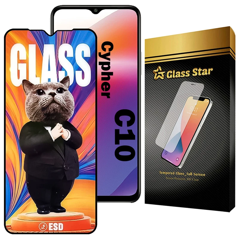 محافظ صفحه نمایش گلس استار مدل SCATG20 مناسب برای گوشی موبایل سایفر C10