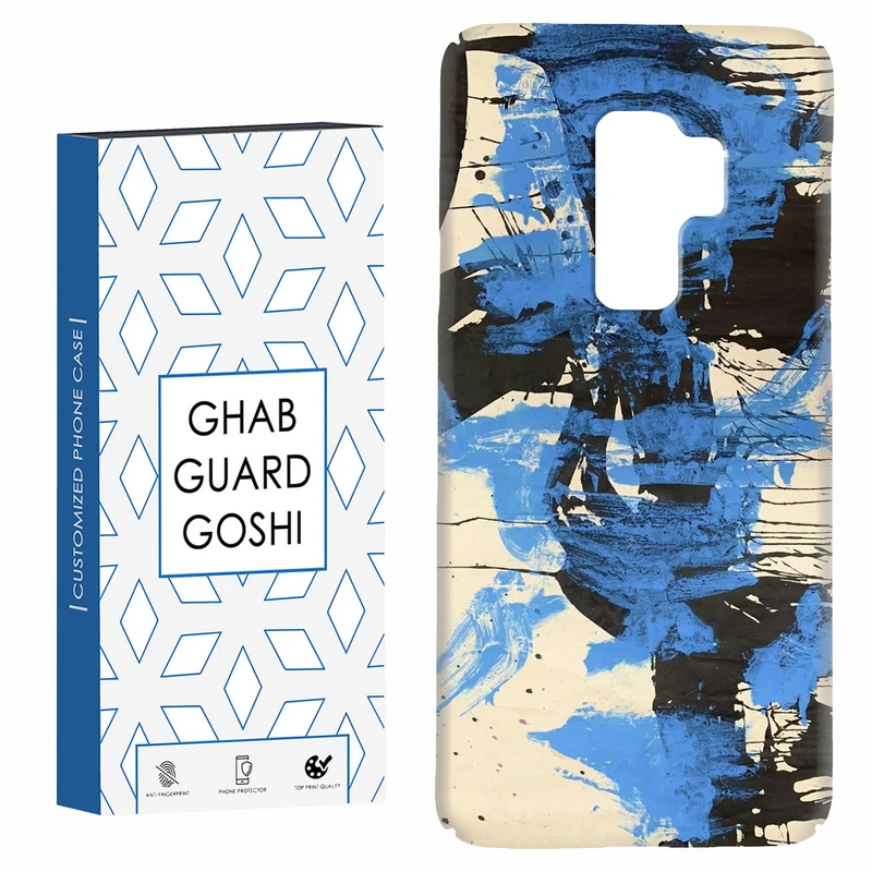 کاور قاب گارد گوشی طرح فانتزی کد Dimo-203 مناسب برای گوشی موبایل سامسونگ Galaxy S9 plus