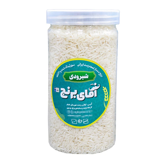 برنج ساده شیرودی گیلان آقای برنج - ۹۰۰ گرم