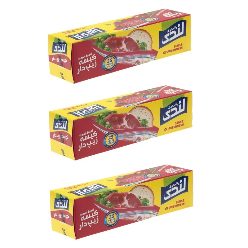 کیسه زیپ دار لندی مدل زیپ کیپ 3 بسته 25 عددی