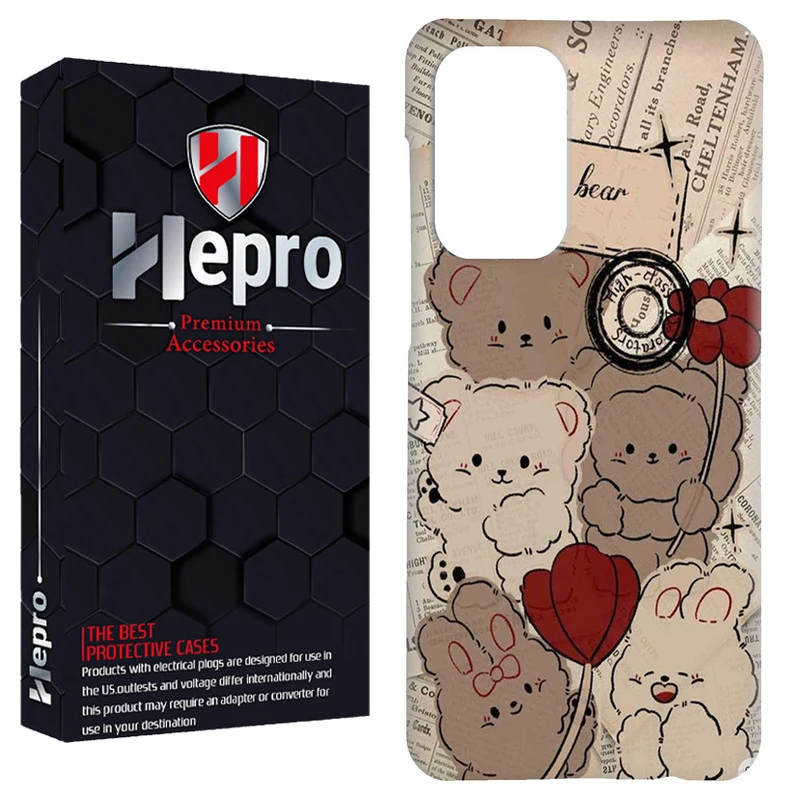 کاور هپرو مدل RC مناسب برای گوشی موبایل سامسونگ Galaxy A53