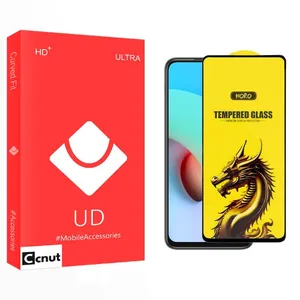 Coconut UD Y-Horo Screen Protector For Xiaomi redmi 10