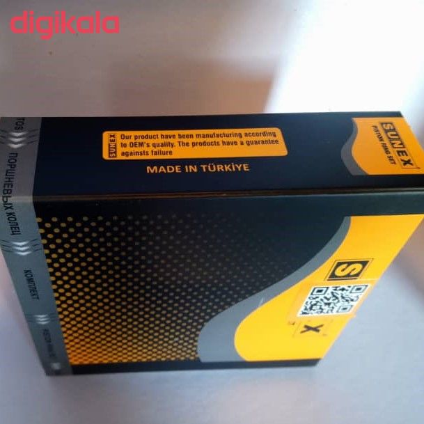 رینگ موتور سانکس کد STD مناسب برای پژو 405 بسته 20 عددی main 1 3