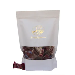 حلوا مسقطی طعم گل محمدی پاکتی حاج رسول- 1000 گرم