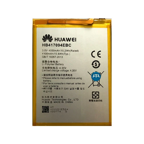 باتری موبایل مدل HB494590EBC ظرفیت 3100 میلی آمپر ساعت مناسب برای گوشی موبایل آنر 7