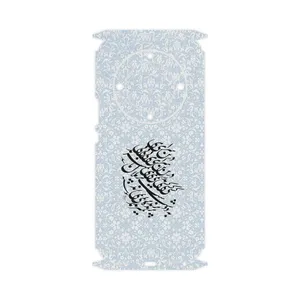 MAHOOT Nastaliq_4-FullSkin Cover Sticker for Honor Magic 5 Lite