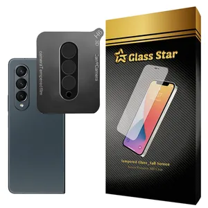 محافظ لنز دوربین گلس استار مدل LFUL مناسب برای گوشی موبایل سامسونگ Galaxy Z Fold4